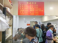 -文武王氏烧饼·无矾油条(西溪路店)