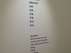 -艺仓美术馆