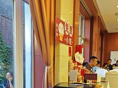 -狗不理(贵宾楼店)