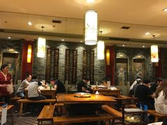 大堂-郝富贵火锅