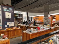 -PAGEONE(北京坊店)