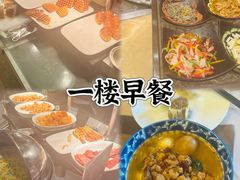 -上海红塔豪华精选酒店