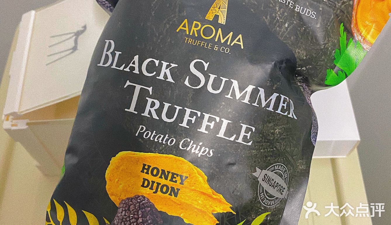 薯片界爱马仕！真的好吃到晕！！！疯狂嗦手指🤦‍♀️