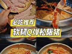 -梨花自助烤肉(天河城店)