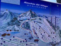 -北京南山滑雪场