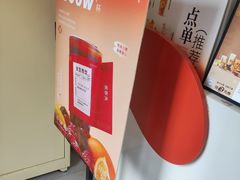 -炖物24章·顺时轻养茶(杭州保利时光里店)
