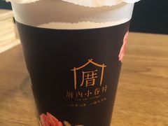 -厝内小眷村(天河南一路店)