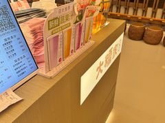 -大糯家饭团(华润万象城店)