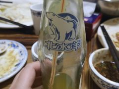 北冰洋-玉林串串香(漫威主题餐厅)