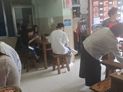 -玉滋補