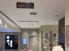 -海马体照相馆(重庆万象城大师店)
