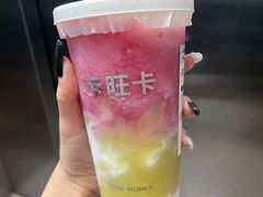 -卡旺卡(马鞍山万达广场店)