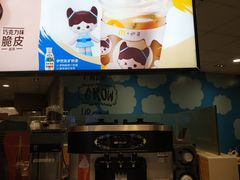 -麦当劳(民盈·国贸城店)