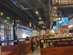 -三个蒙古大叔羊肉串(大宁店)