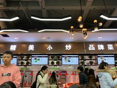 -天津理工大学-学生第2食堂