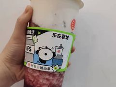 -书亦烧仙草(隆鑫九熙店)