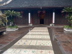 -天一阁博物院