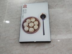 -鸡鸣汤包(广东路店)