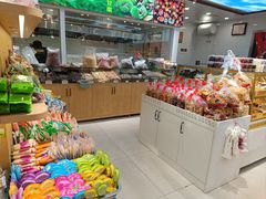 -老海栗子(五四路店)