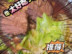 好嫂子排骨面-好嫂子酱猪手•农家菜(华远坊店)
