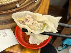 -海汇源老烧麦店(东大街总店)