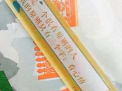 -爸爸糖吐司面包(大连高新锦辉商场店)