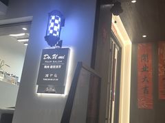 -丽达购物中心(崂山店)