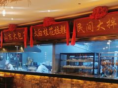 -小天厨民间菜馆(深圳街店)