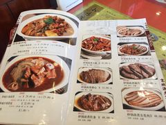 菜单-北京小肠陈饭庄(方庄店)