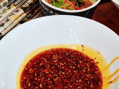 -王菊面馆(总店)