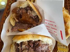 -大城驴肉(总店)