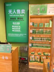 -青稚护手霜QINGZHI