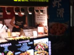 门面-泰龙城小吃街