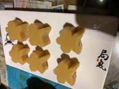 豌豆黄-局气 烤鸭·北京菜(光华路店)