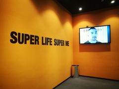 -超级猩猩健身·团课·瑜伽(花园道店)