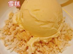 -惠食佳(滨江大公馆店)