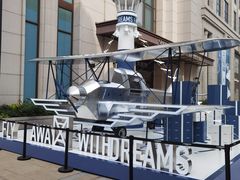 -新世界大丸百货