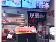 -肯德基(丰管路店)