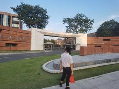 -广东外语外贸大学(白云山校区)