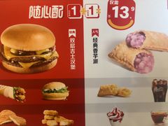 -麦当劳(豫园店)