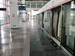 -园博园(地铁站)