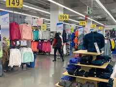 -五缘湾悦都汇购物中心
