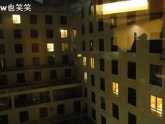 -北京民族园葉子里酒店(鸟巢店)