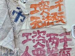 -南宁国际会展中心(会展东博文化旅游区)