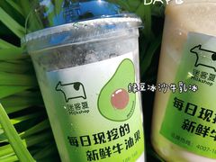 -迷客夏Milksha(圆融天幕店)
