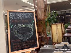 -索菲特酒店 · 云尚天际自助餐厅