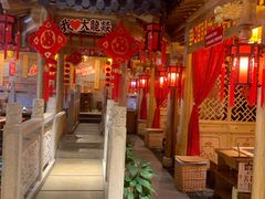 门面-大龙辣火锅·龙虾·烧烤(湖滨新天地店)