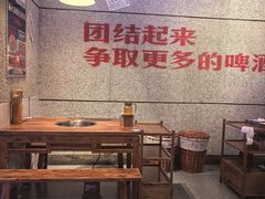 -楠火锅(昆山金鹰店)