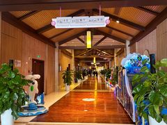 -汤连得温泉馆(宝山店)