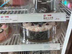 -DQ·蛋糕·冰淇淋(周浦万达店)